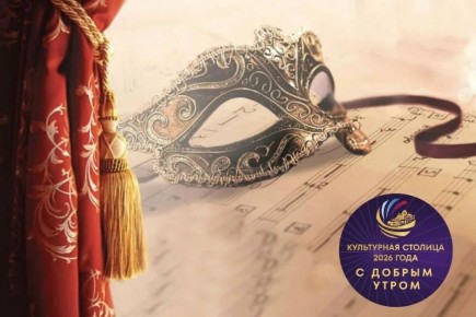 ������ ����, ���������� �������!