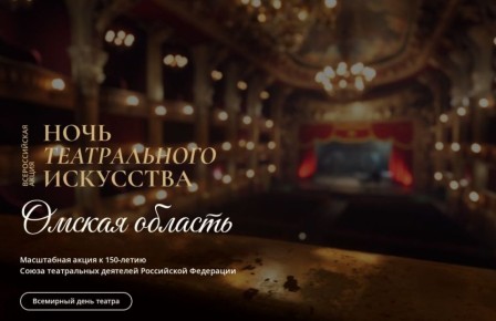 ��������� ���� ������ � ���������� ������� 2026 ���������� ������ ������������ ���������