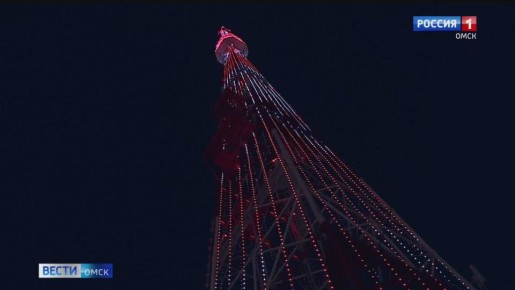 Телебашня поздравит омичей с Днем войск национальной гвардии