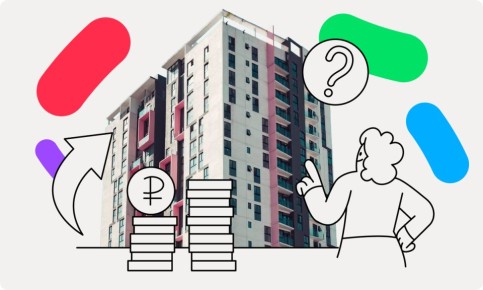 ��� ������� ��������, ��������� � ������������: ������� ���� 2026 ����