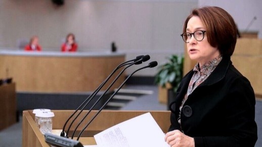 ЦБ и жизнь граждан: что скрывает высокая ключевая ставка?