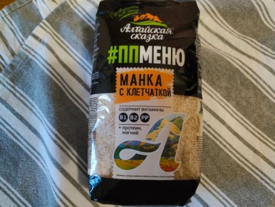 Необычная манка с клетчаткой: полезные свойства и вкусовые особенности