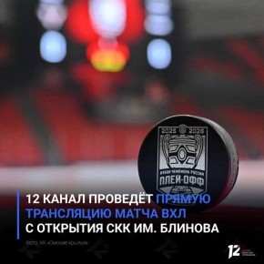 12 ����� ������� ������ ���������� ����� ��� � �������� ��� ��. �������