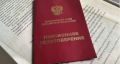 Пенсии свыше 100 тысяч рублей: кто их получает и как увеличить свои начисления