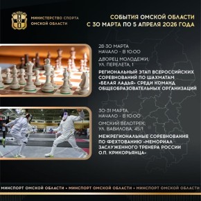 ������� � ����� ��������� ������������ �������� ������������ ������� ������ �� ���������� ������� ��������� �����������