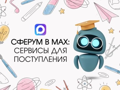 ������ ���������� � ����������� ��� �������� ������ ��� ���������� � ��������� � ����������� � ���