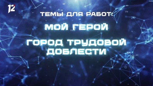 �������� ������� ������ � ������� ���������� � ������� �������� ����!