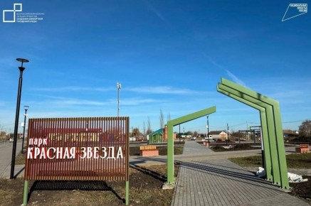 В Называевске на 80% завершен уникальный проект благоустройства по программе «Формирование комфортной городской среды» нацпроекта «Инфраструктура для жизни»