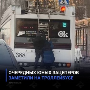 ��������� ���� ��������� �������� �� �����������