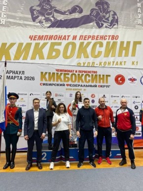 Омские кикбоксеры завоевали медали чемпионата и первенства Сибири