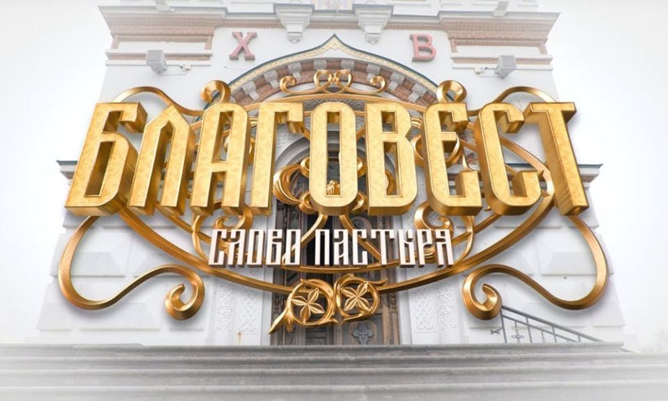 ������� ������ ���� ��������� ����������. ����� �������� (0+)