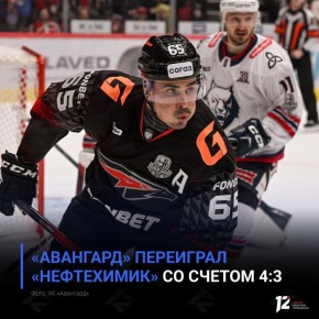 ��������� ��������� ����������� � ����� ����� �����