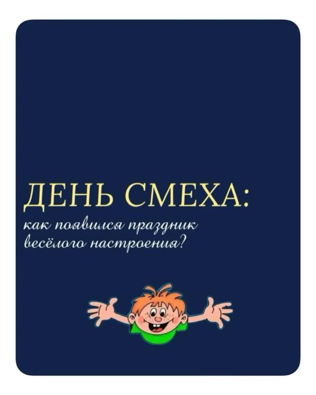 ������ ������: ������ ��� �� ������?