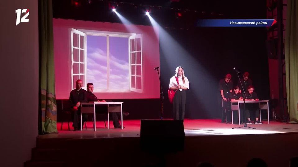 ��������� ������� � �������: �������� � ������� (12+) ����� �� ������� ������