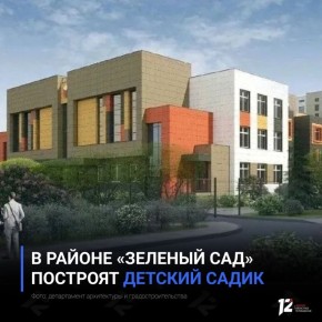 � ������ �������� ��� �������� ������� �����