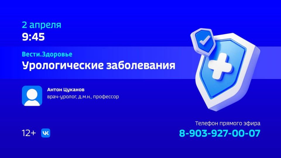 ����� - ����� ���������� ���� ����������� �����������