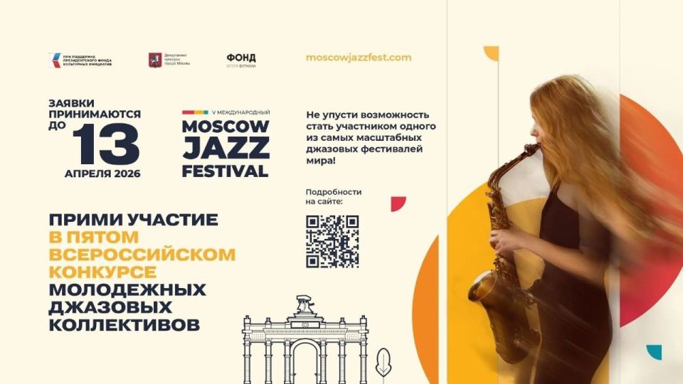 ���� ���������� ������� 2026 ����� ��� ����� ��������� �� ����� �� ���������� ���������� ������ � ����!