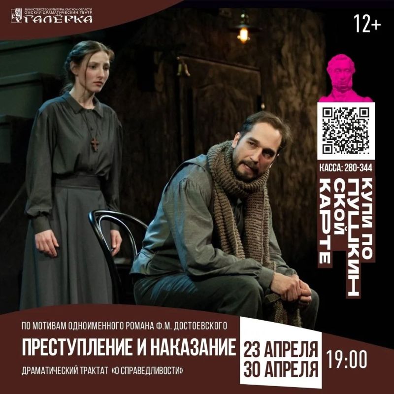 ����� � ������ "������" � ���������� ������!