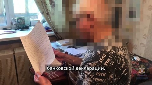 В Омске к лишению свободы приговорен участник преступной группы за обман пенсионеров