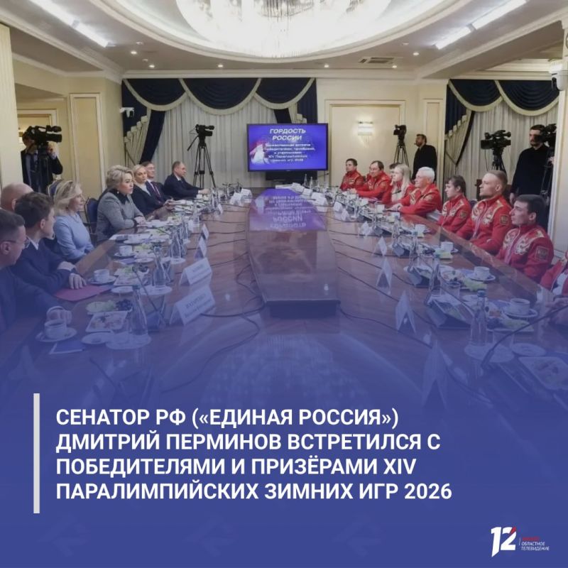 ������� �� (������� �������) ������� �������� ���������� � ������������ � �������� XIV �������������� ������ ��� 2026