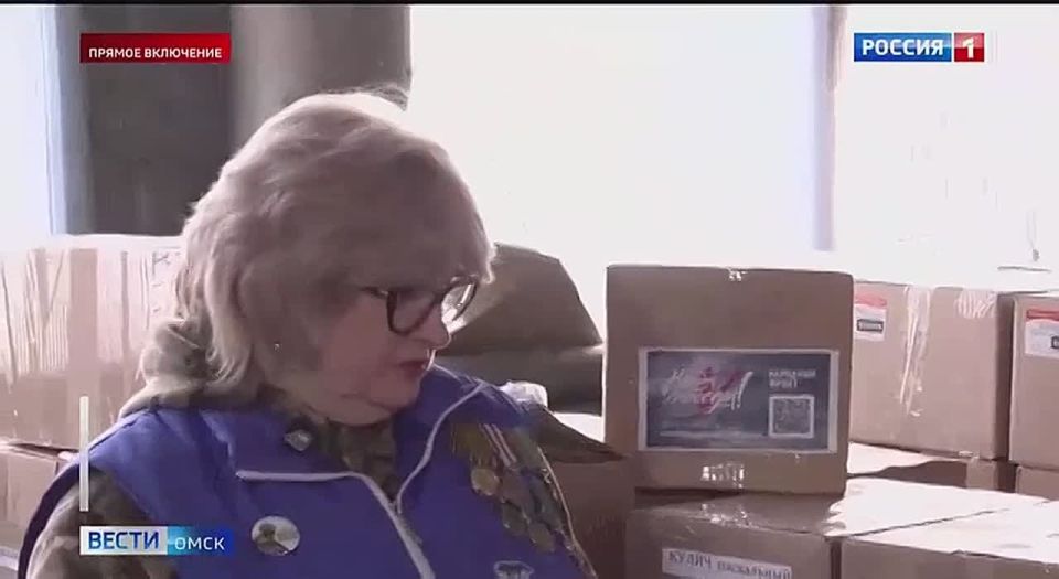 �� ����� �������� �� ��������� ������ � �����