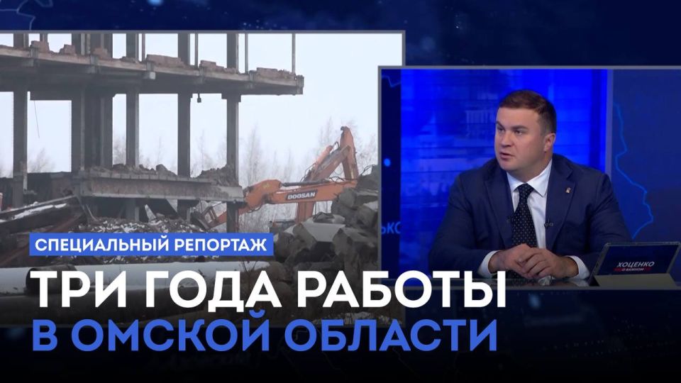 ����������� �������� ���� ���� ������ ������� ������� � ������ ������� (12+)