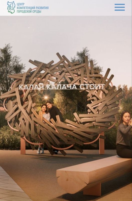 �� ��������� ������� ������� ��������������� ������������ �������� �� ��������������� ����������