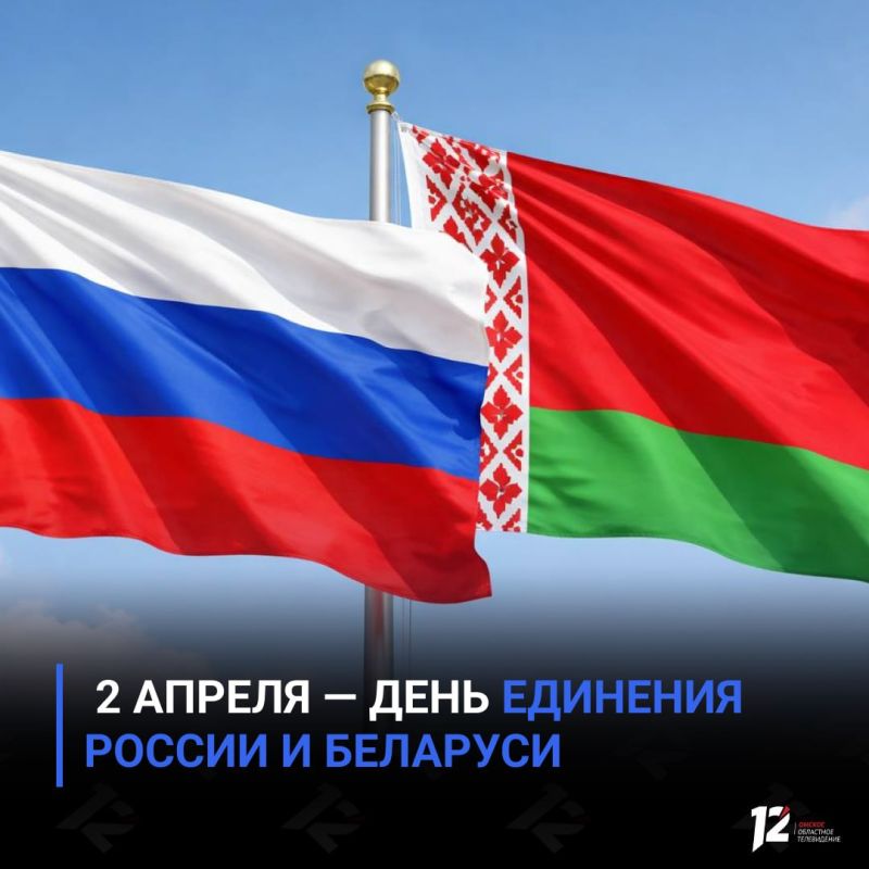 2 ������ � ���� �������� ������ � ��������