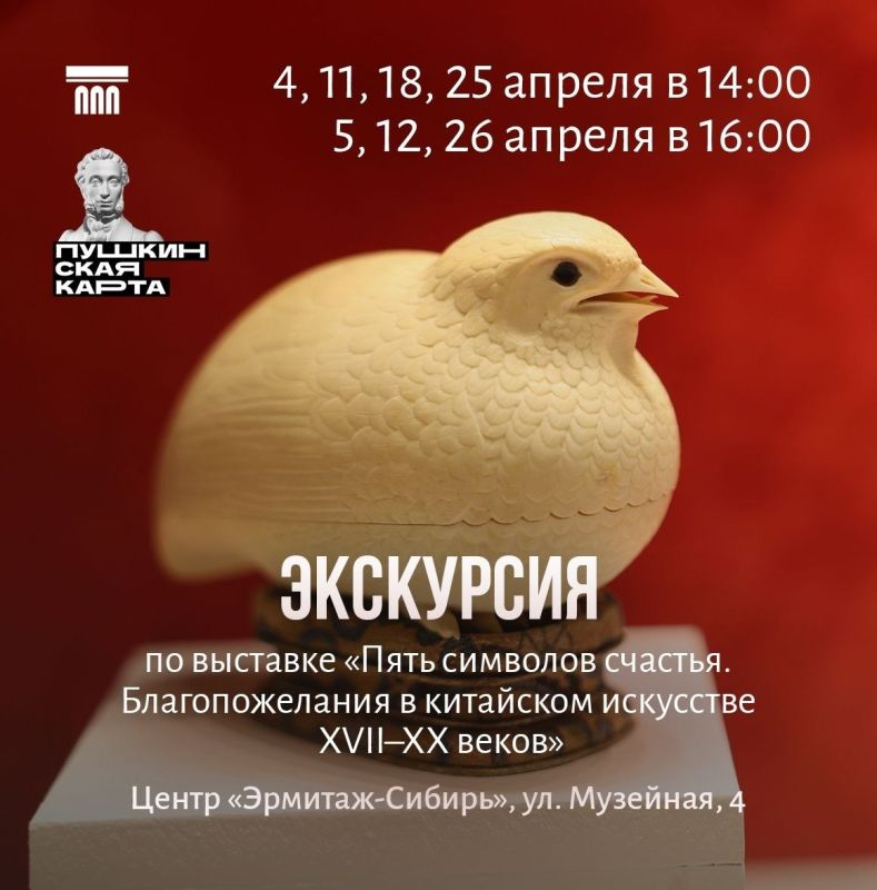 ����� � ����� ������� - ����� ����� ����� �� ��������