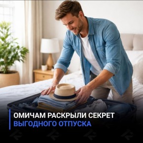 ������ �������� ������ ��������� �������