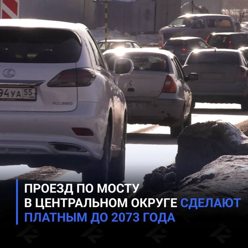 ������ �� ������ ����� � ����� ������� ������� �� 2073 ����