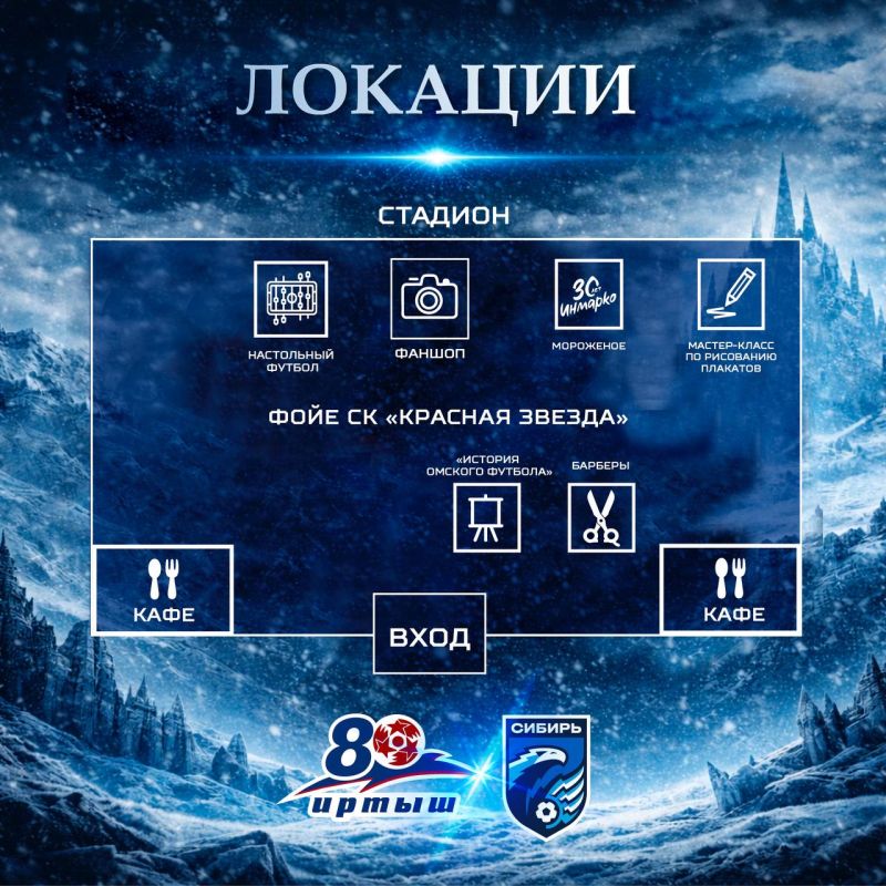 ����� ������. ��� ������ � 15:30 � ������ �������� ������ ��� ���� ��������������� ��������� � ��������� ��������� ����������! ���������� � �������� � ���������