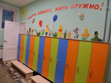 ������ ������: ��������� � ������� ���������� ������ � ������������� ����������� �����������