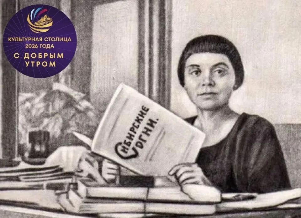 ������ ����, ���������� �������!