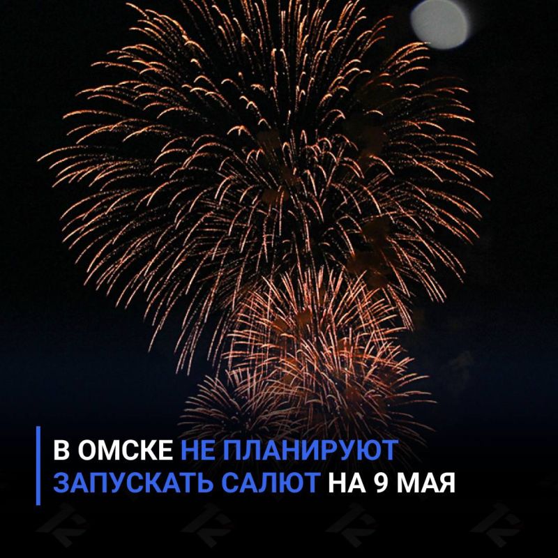 � ����� �� ��������� ��������� ����� �� 9 ���