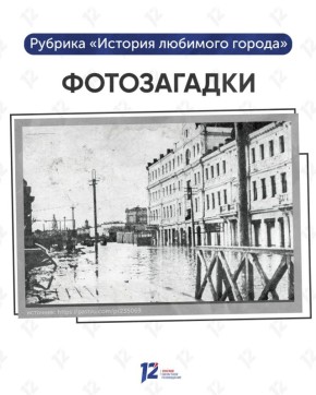 �����, ����� ������������� ������