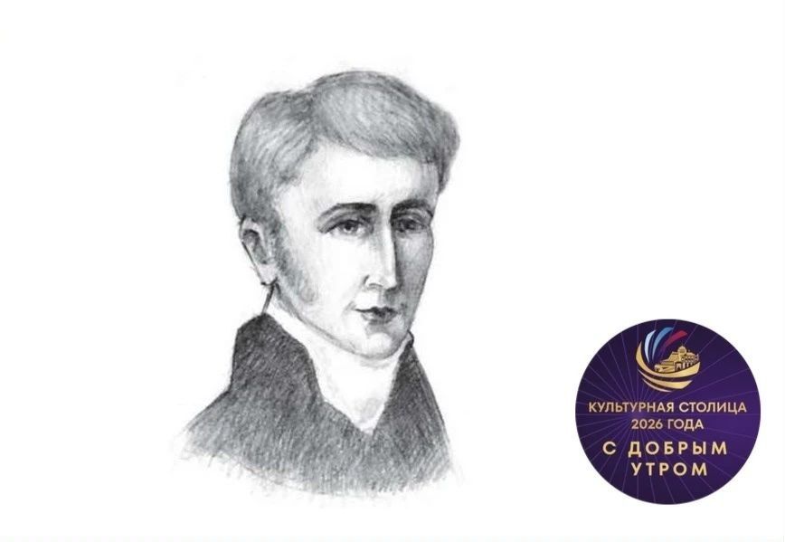 ������ ����, ���������� �������!