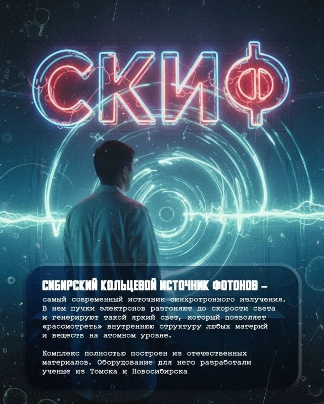 ���� ����� �����: ��� ��������� ���������� ������� ����� ������� �� ���