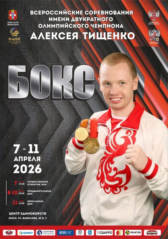 � 7 �� 11 ������ � ������ ����������� ��������� 14-� ������������� ������ �� ����� ����� 2-�������� ������������ ��������, �������� ���� � ������, ������������ ������� ������ ������� �������