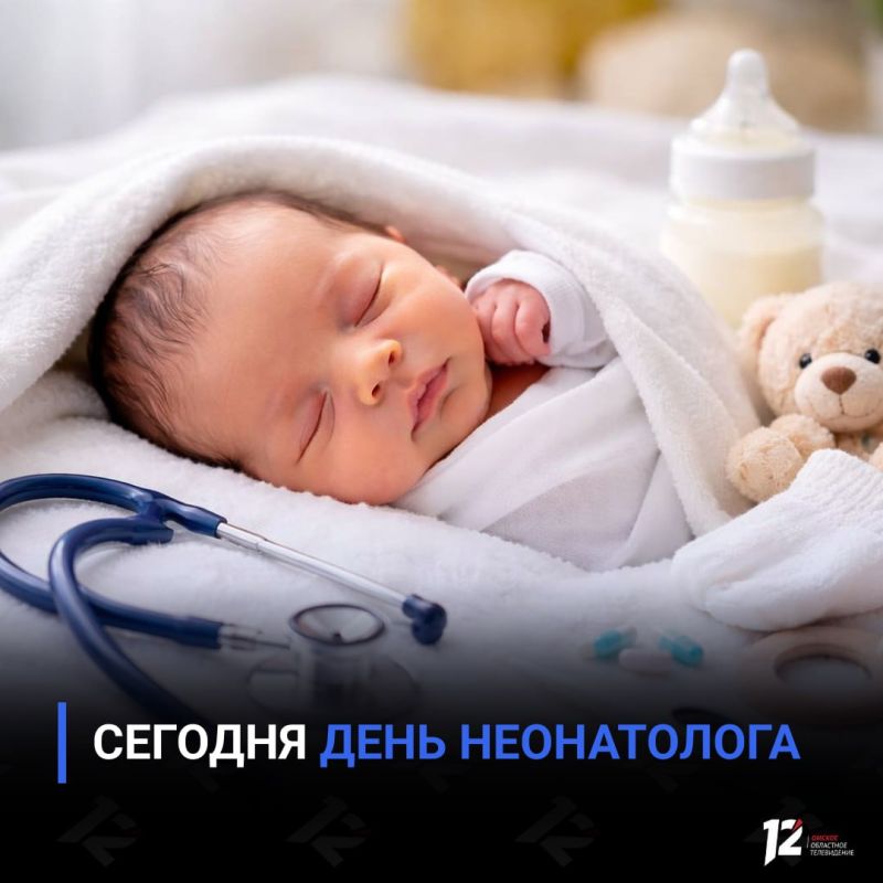 �������, 5 ������, ���� �����������