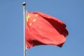 Китай может продлить безвизовый режим для россиян ещё на год