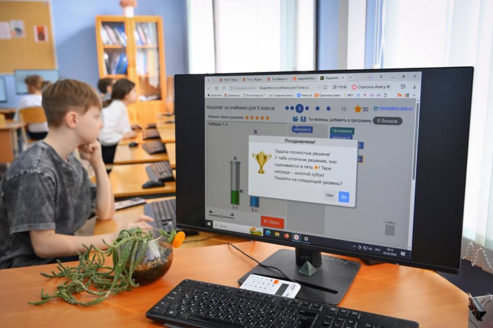 ����� � 64 ������� ����� ���������� ��� ��������� ����������� � �������� �������