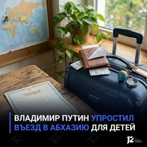 �������� ����� �������� ����� � ������� ��� �����