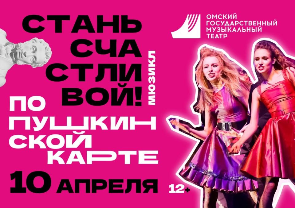 �� ����� ����� - ������� �������, � ���� ��������� ���� � ���������! ��� ��������� ����� �����, ����� �������� ����������� ����� � �������� ����� ����� ������