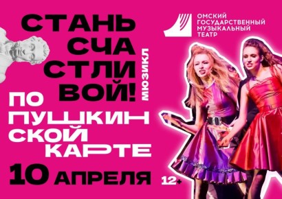 �� ����� ����� - ������� �������, � ���� ��������� ���� � ���������! ��� ��������� ����� �����, ����� �������� ����������� ����� � �������� ����� ����� ������