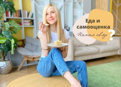 ��� ��� ������ �� ����������: ������� ���������