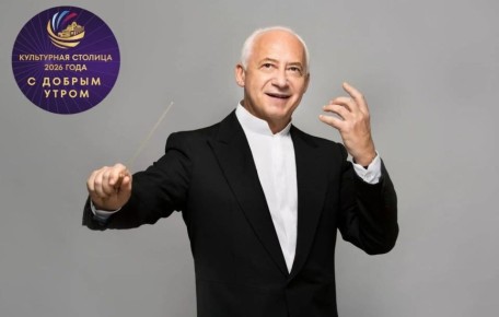 ������ ����, ���������� �������!