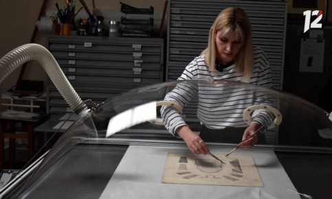 � ���������� ������� �������� ����� �������� �����������