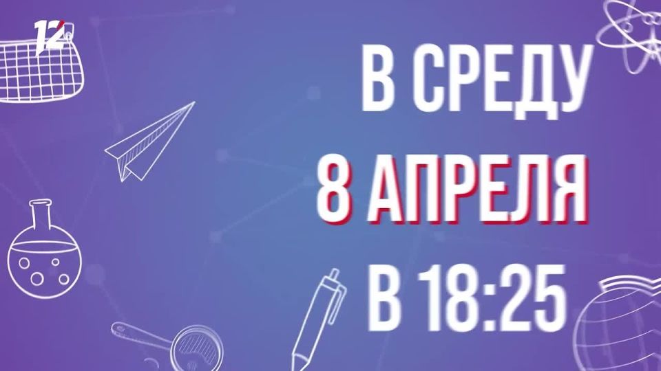 ��� ������ �� 12 ������ �������� ��������� ���������� ������ ����������������� ��� ����� ��������� (0+)!