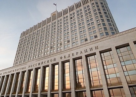 Правительство отклонило инициативу о запрете на зарубежную недвижимость для чиновников